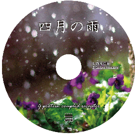CD_03.png